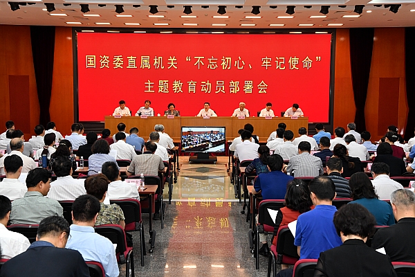 GA黄金甲·(中国区)体育官方网站