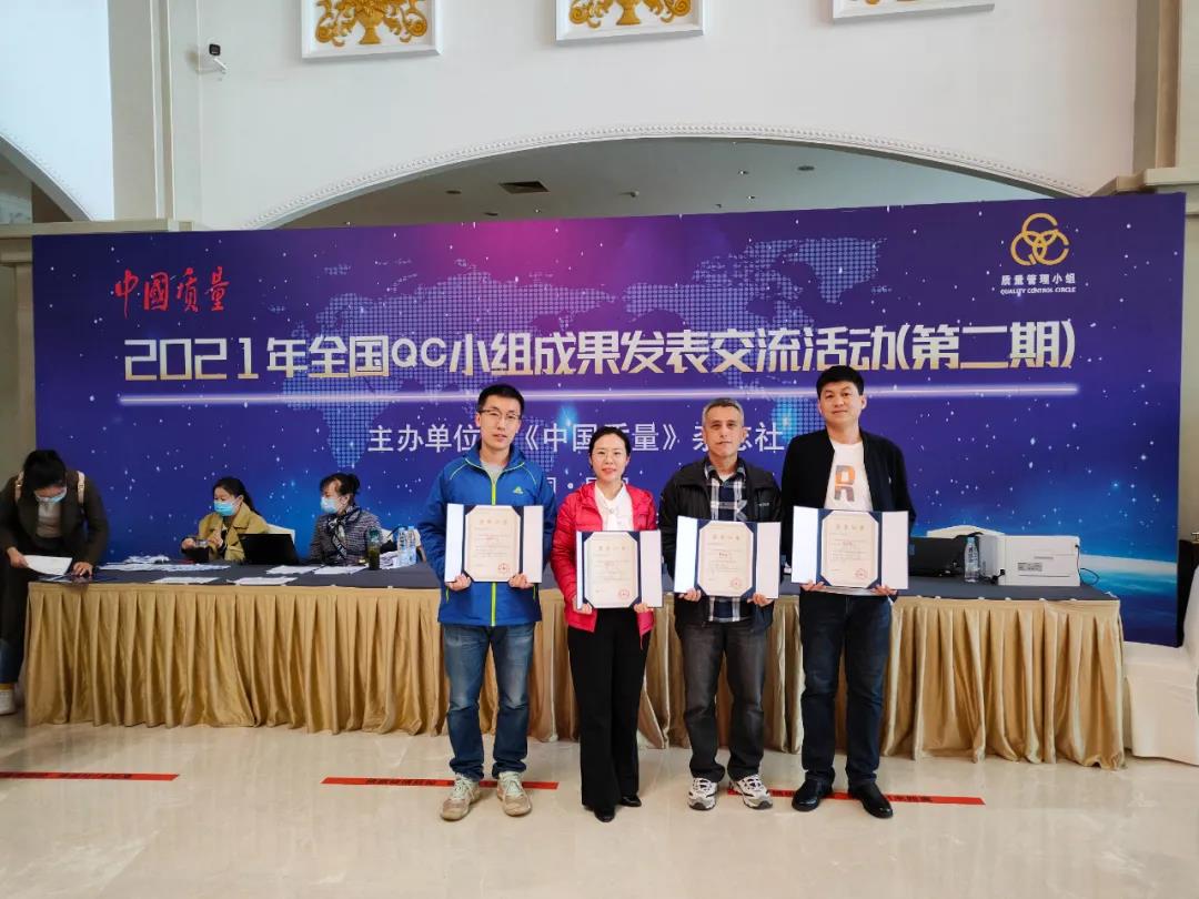 GA黄金甲·(中国区)体育官方网站