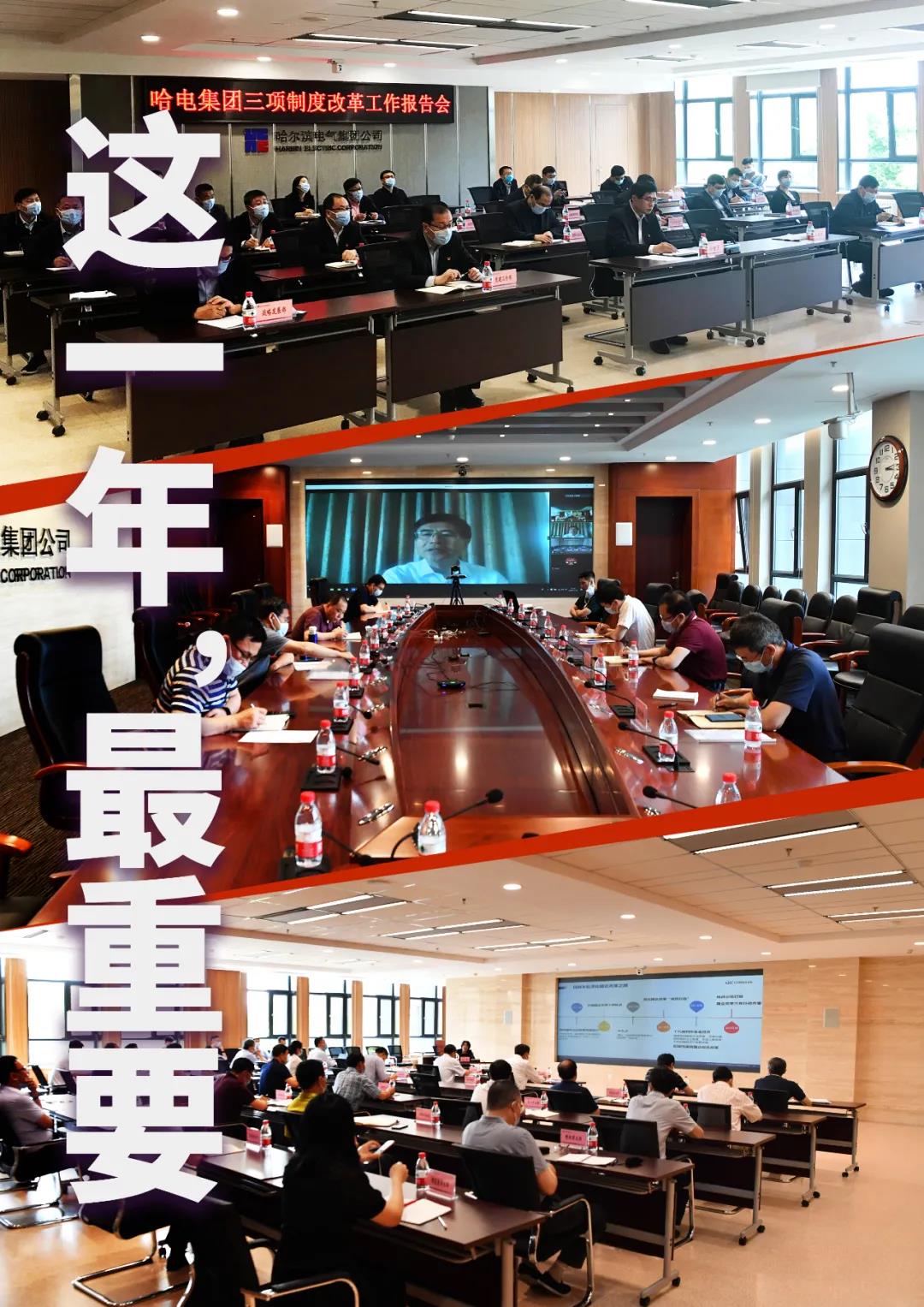 GA黄金甲·(中国区)体育官方网站