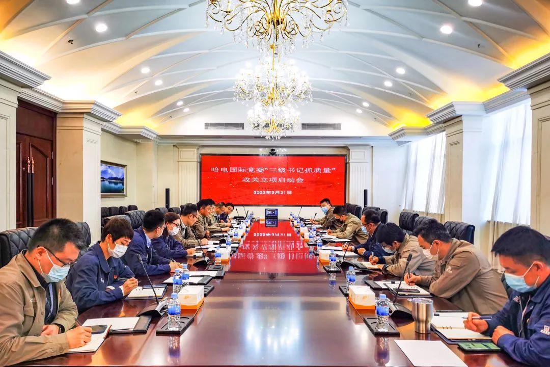 GA黄金甲·(中国区)体育官方网站