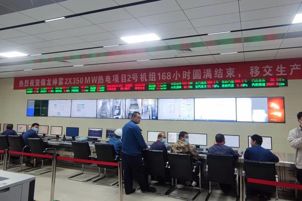 GA黄金甲·(中国区)体育官方网站