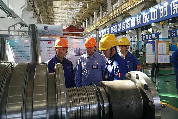 GA黄金甲·(中国区)体育官方网站