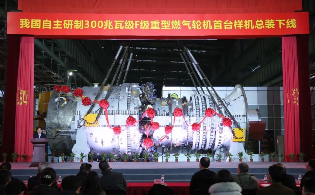 GA黄金甲·(中国区)体育官方网站