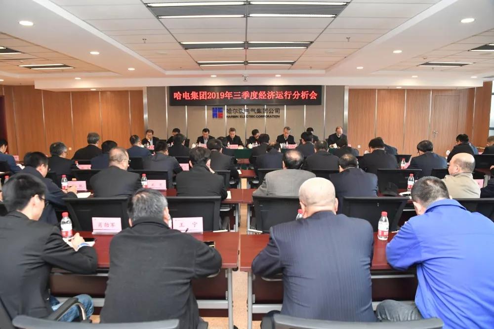 GA黄金甲·(中国区)体育官方网站