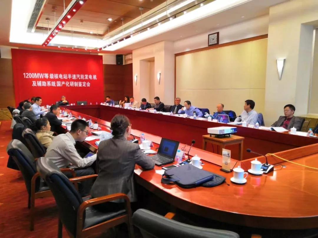 GA黄金甲·(中国区)体育官方网站