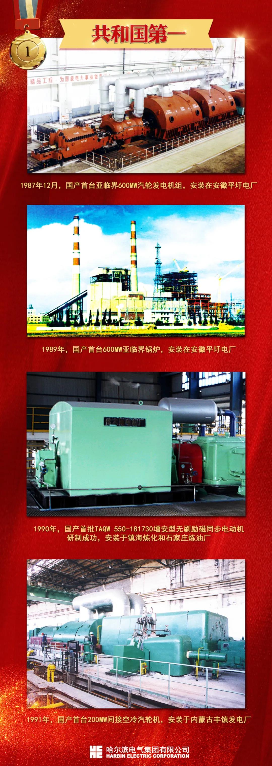 GA黄金甲·(中国区)体育官方网站