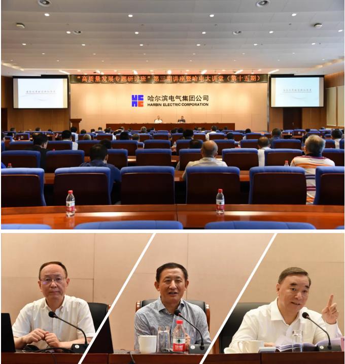 GA黄金甲·(中国区)体育官方网站