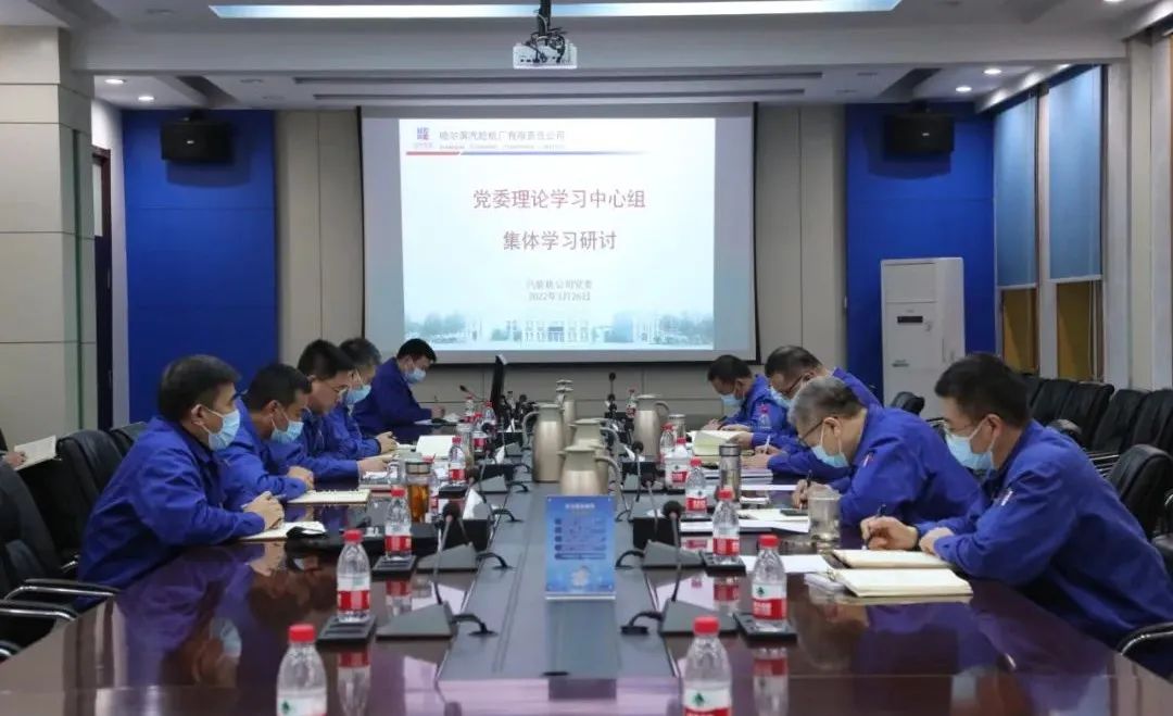 GA黄金甲·(中国区)体育官方网站