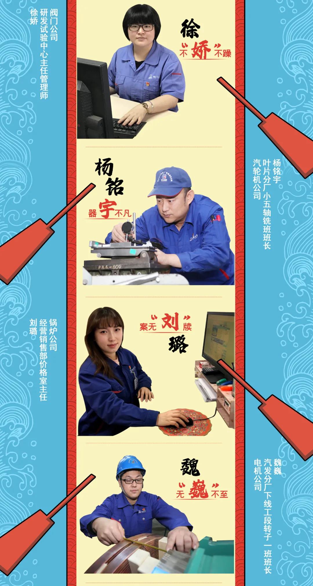 GA黄金甲·(中国区)体育官方网站