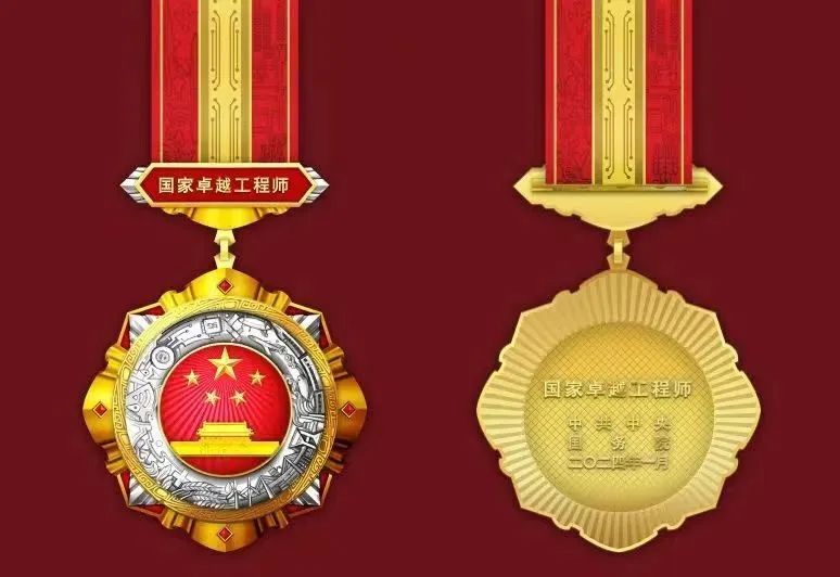 GA黄金甲·(中国区)体育官方网站