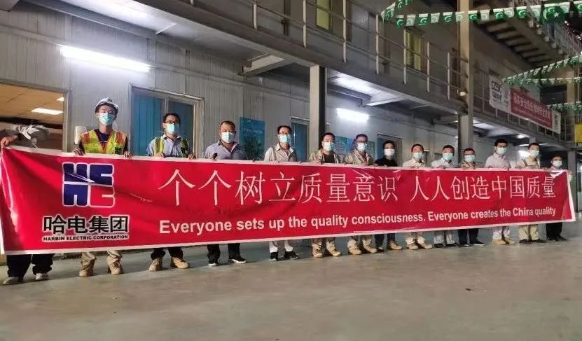 GA黄金甲·(中国区)体育官方网站