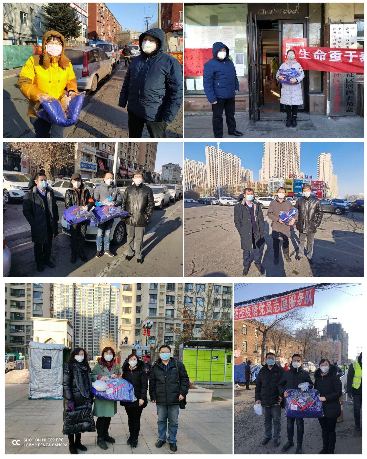 GA黄金甲·(中国区)体育官方网站