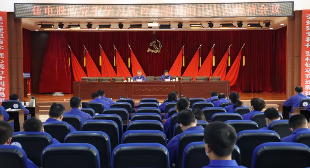 GA黄金甲·(中国区)体育官方网站