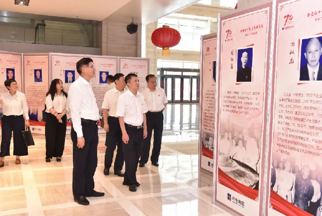 GA黄金甲·(中国区)体育官方网站