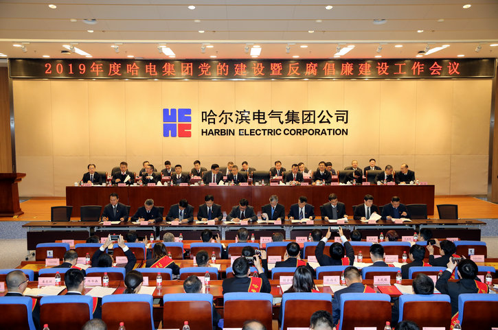 GA黄金甲·(中国区)体育官方网站