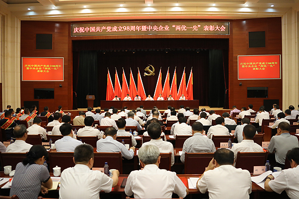 GA黄金甲·(中国区)体育官方网站