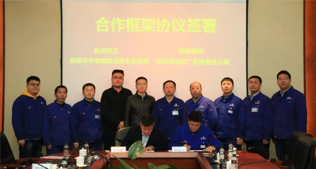 GA黄金甲·(中国区)体育官方网站