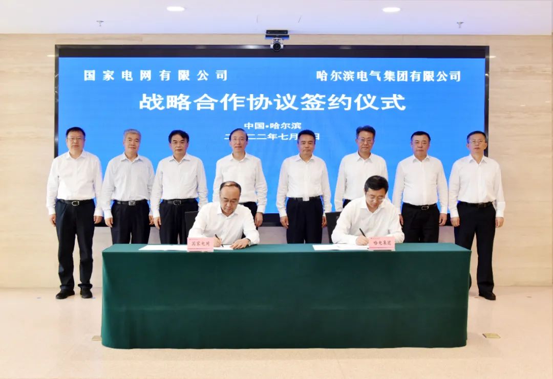 GA黄金甲·(中国区)体育官方网站