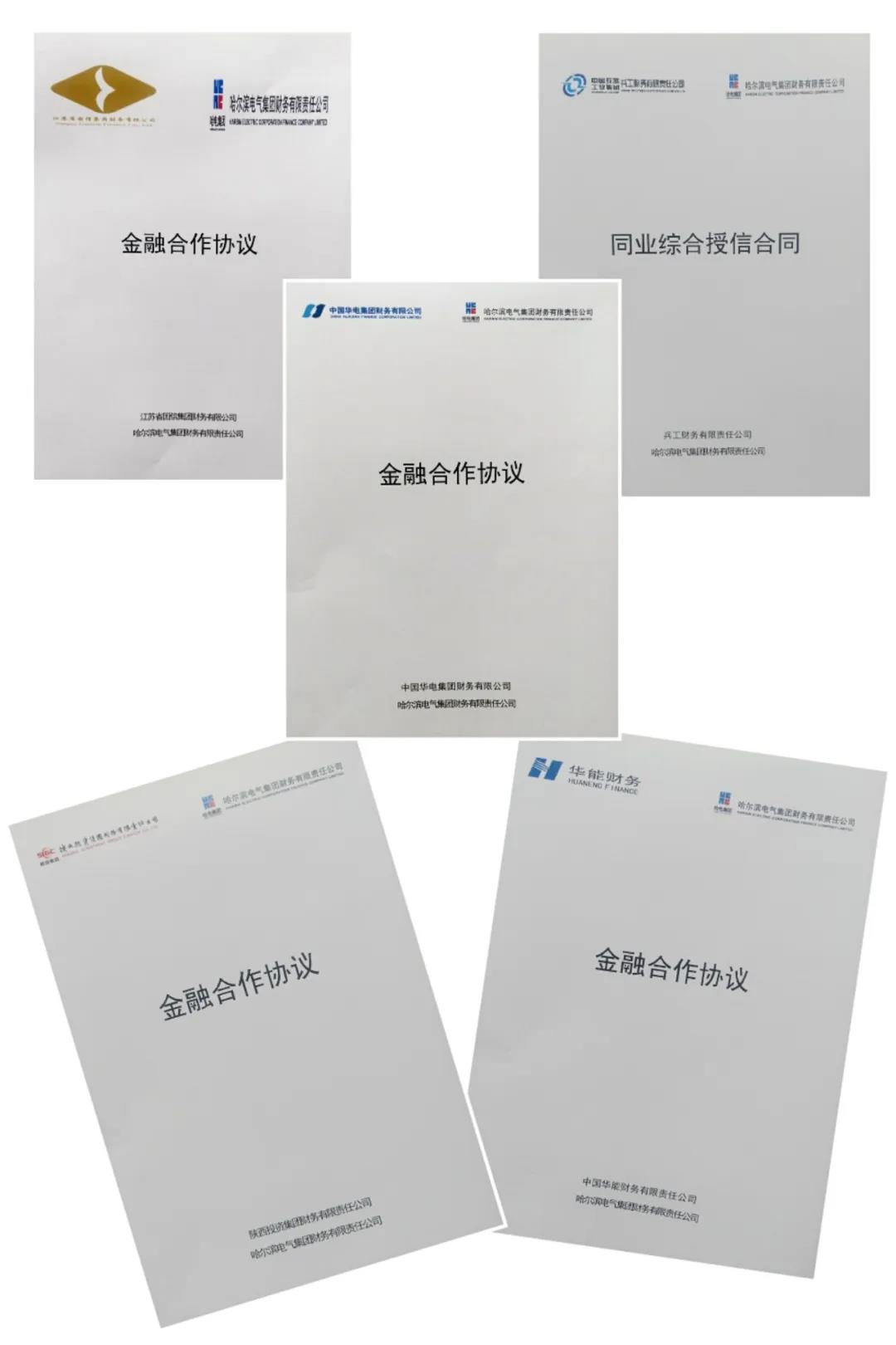 GA黄金甲·(中国区)体育官方网站