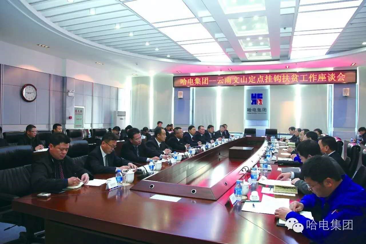 GA黄金甲·(中国区)体育官方网站