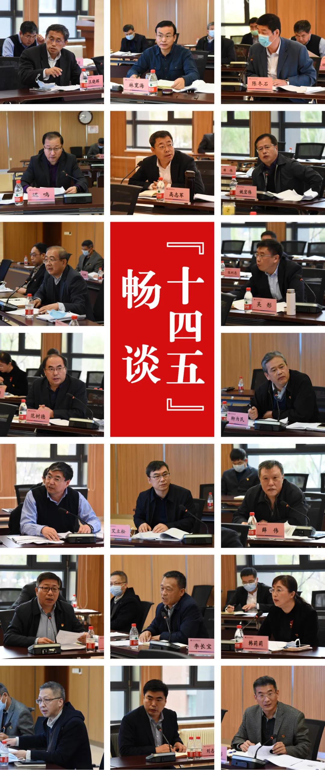 GA黄金甲·(中国区)体育官方网站