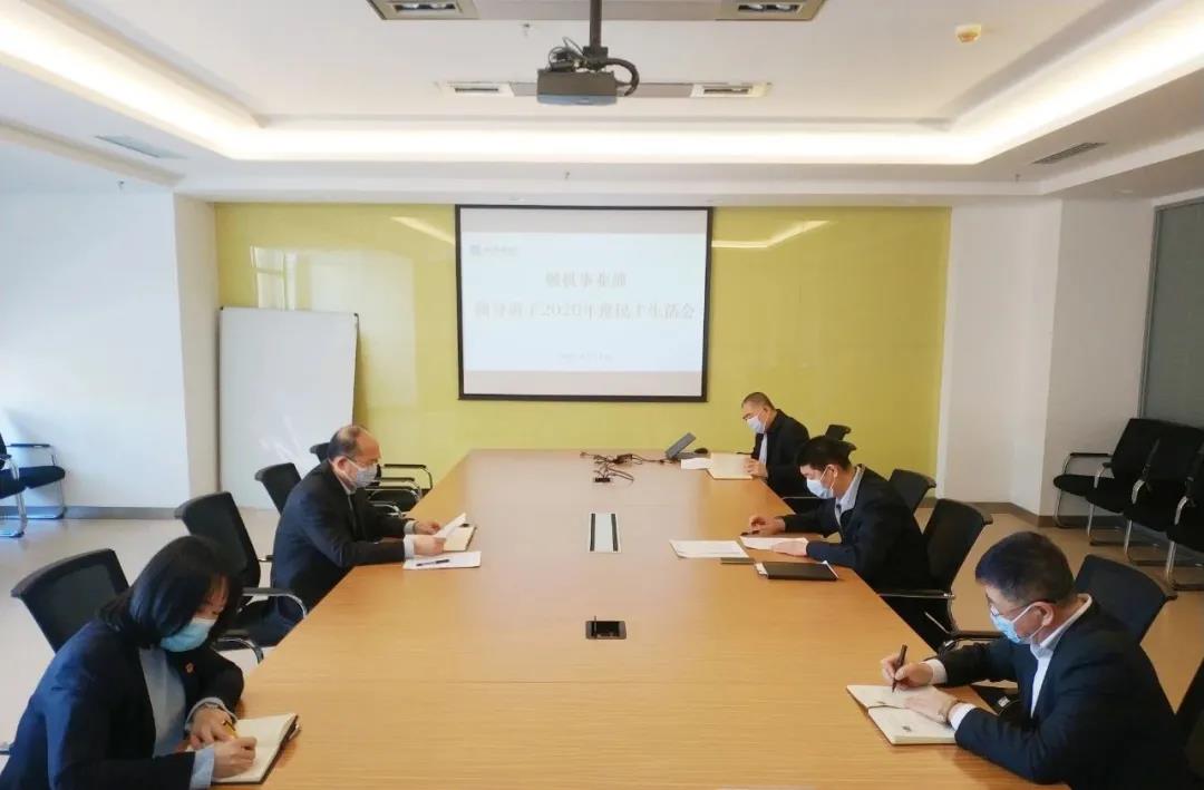 GA黄金甲·(中国区)体育官方网站