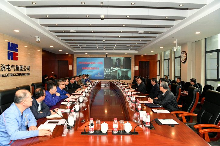 GA黄金甲·(中国区)体育官方网站