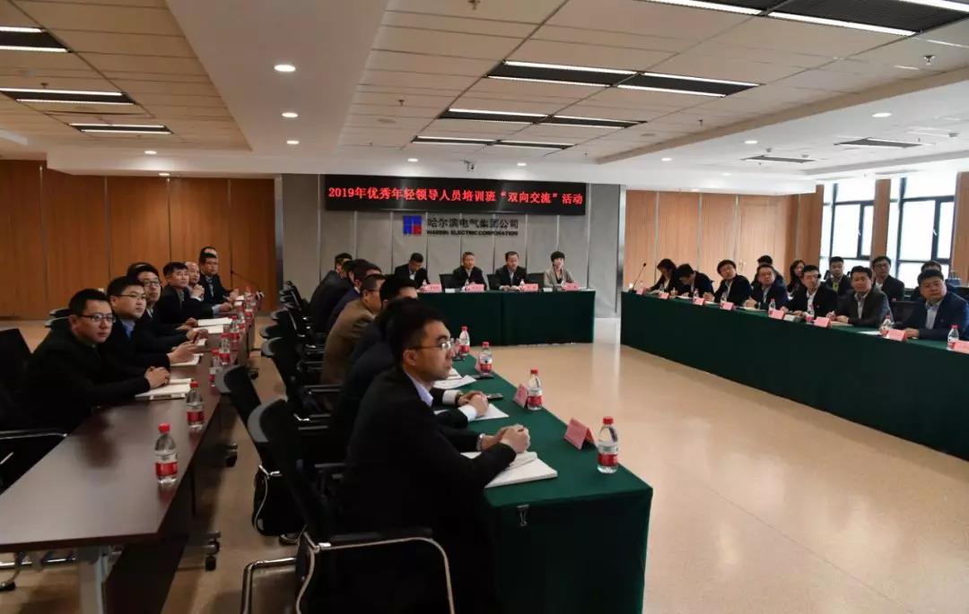 GA黄金甲·(中国区)体育官方网站