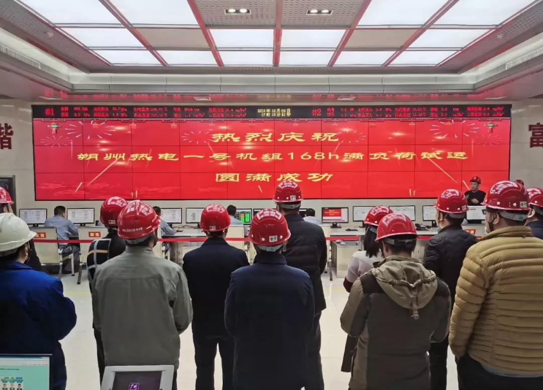 GA黄金甲·(中国区)体育官方网站