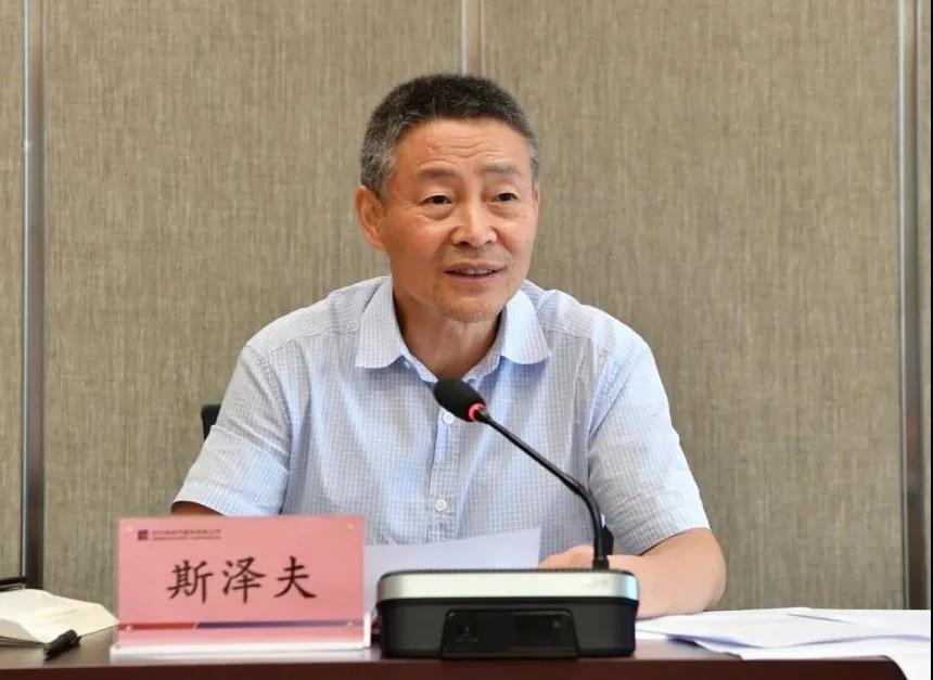 GA黄金甲·(中国区)体育官方网站