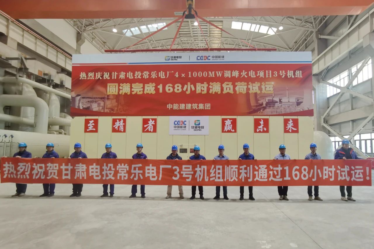 GA黄金甲·(中国区)体育官方网站