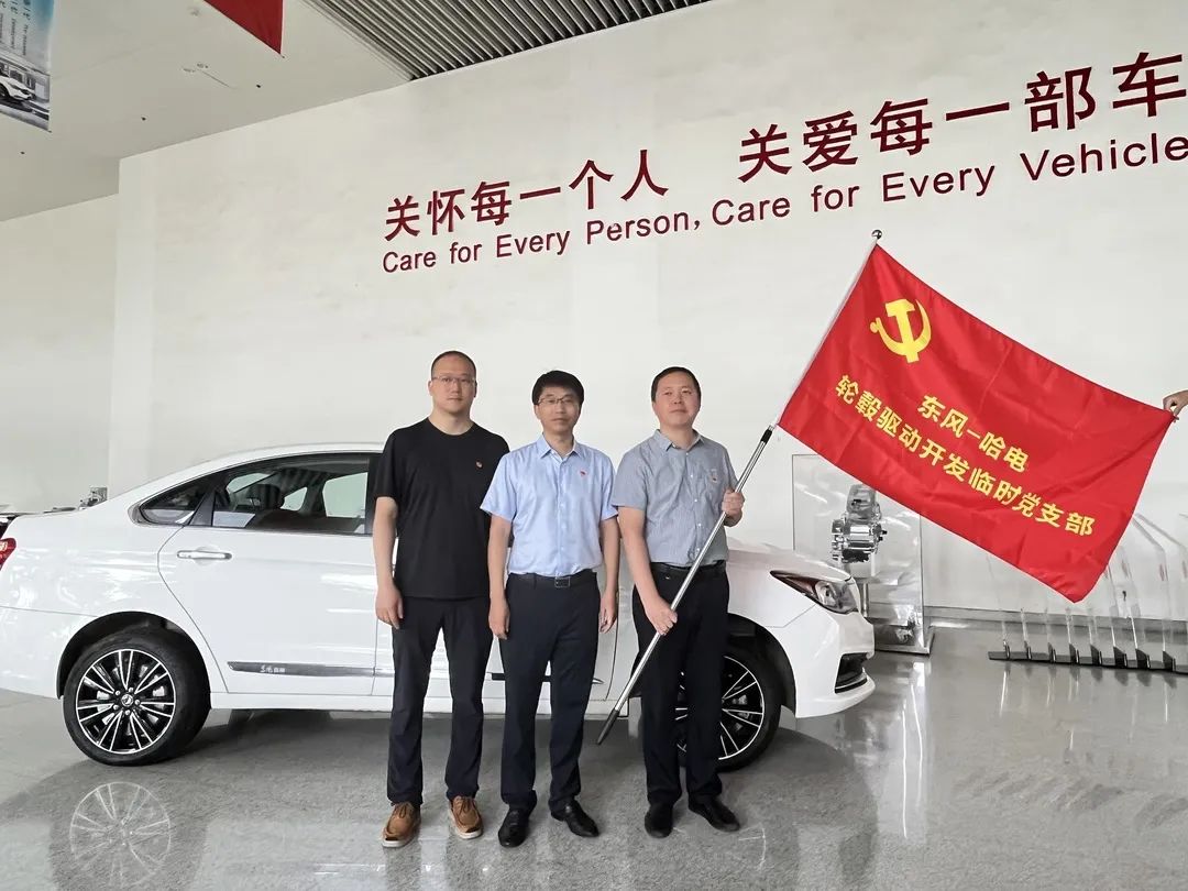 GA黄金甲·(中国区)体育官方网站