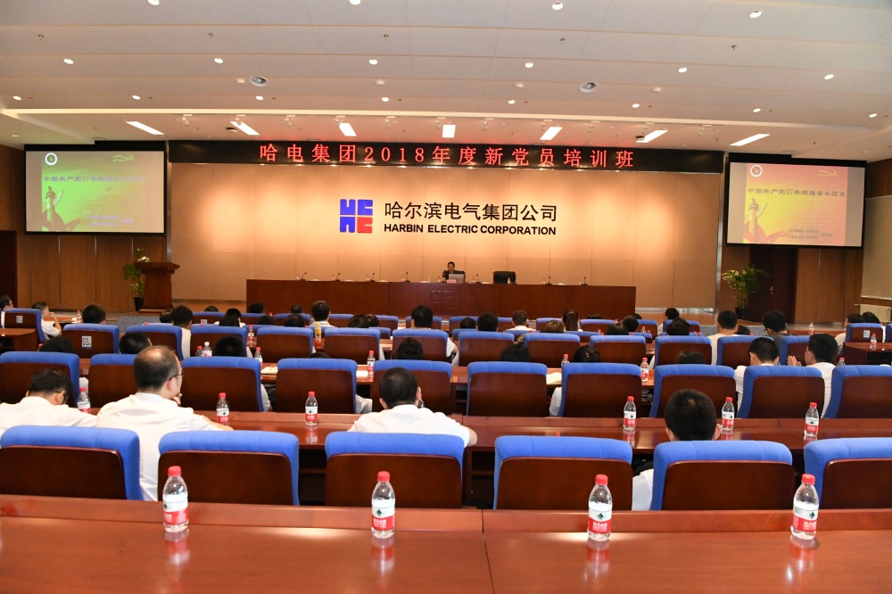 GA黄金甲·(中国区)体育官方网站