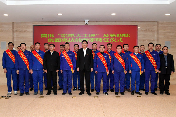 GA黄金甲·(中国区)体育官方网站