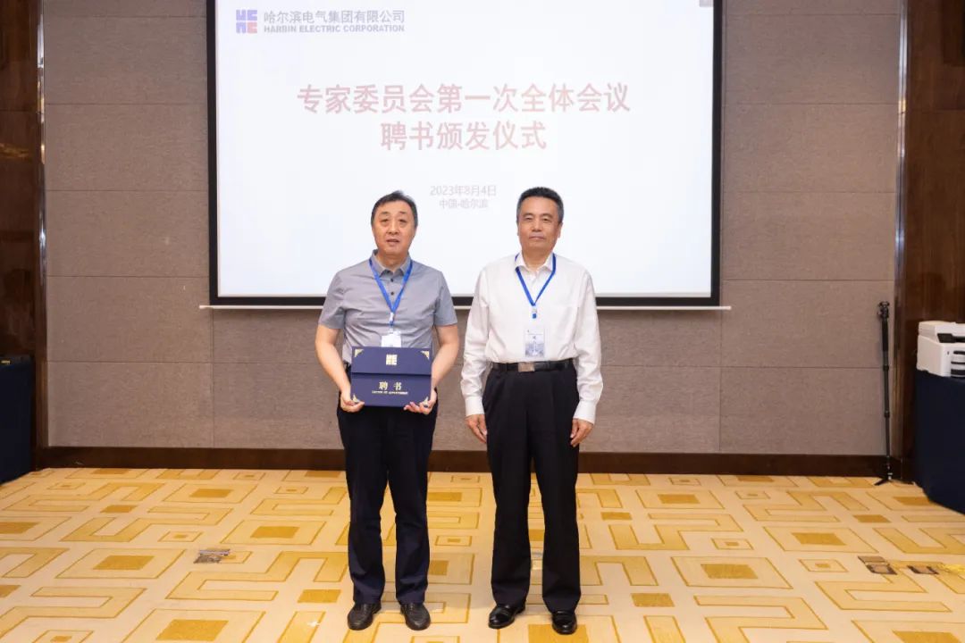 GA黄金甲·(中国区)体育官方网站