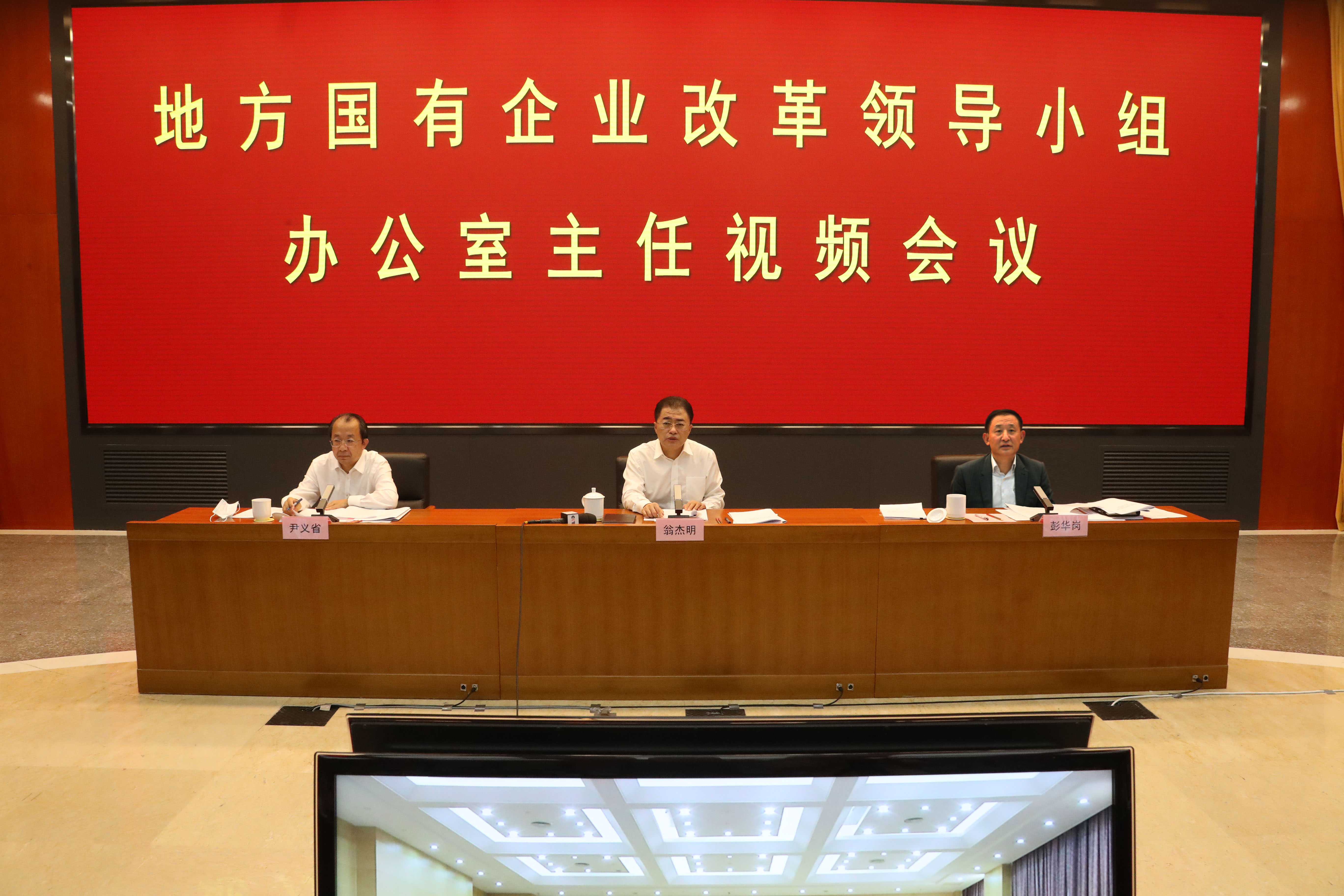 GA黄金甲·(中国区)体育官方网站