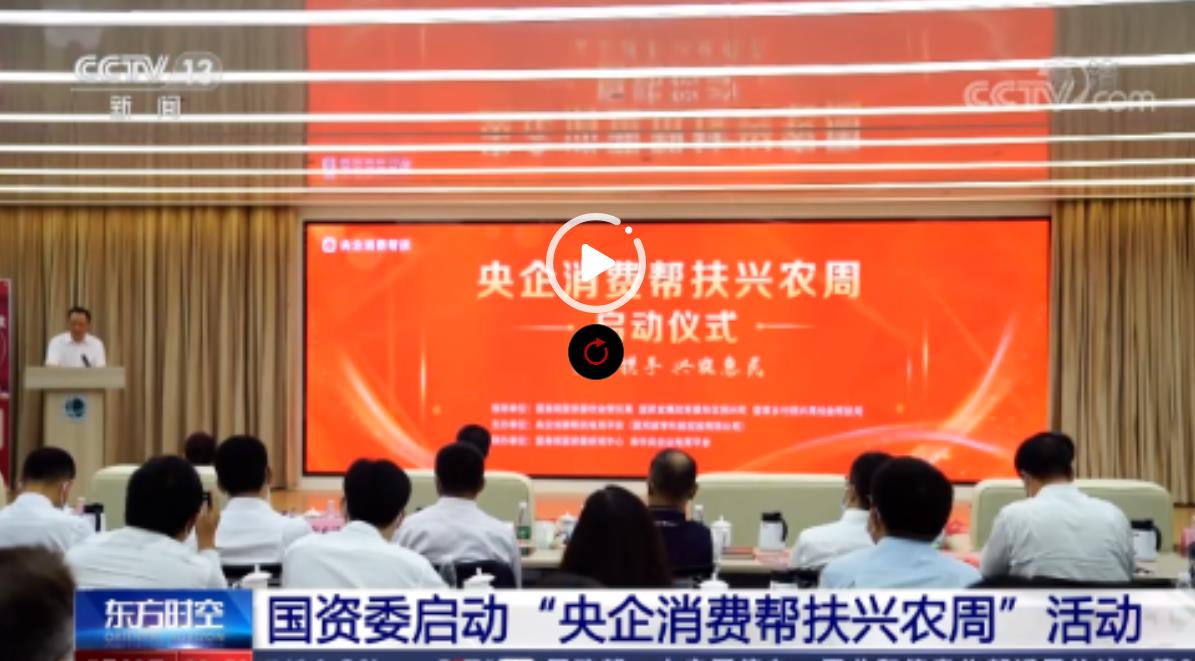 GA黄金甲·(中国区)体育官方网站