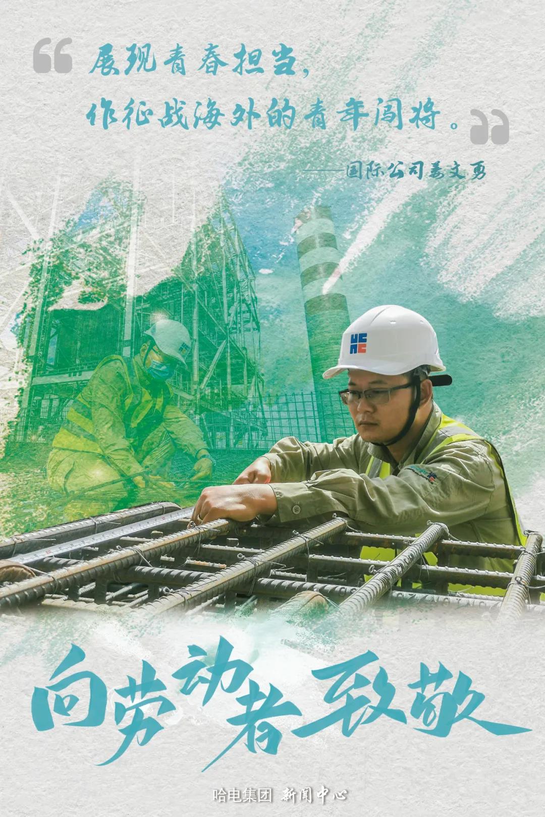 GA黄金甲·(中国区)体育官方网站