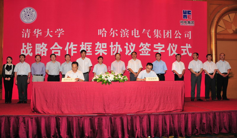 GA�ƽ�ס�(�й���)�����ٷ���վ