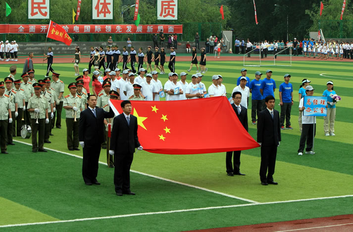 GA�ƽ�ס�(�й���)�����ٷ���վ