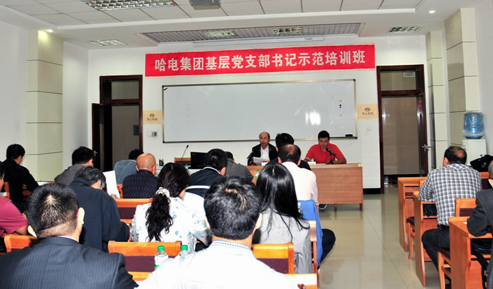 GA�ƽ�ס�(�й���)�����ٷ���վ