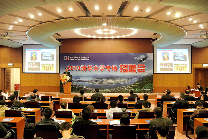 GA�ƽ�ס�(�й���)�����ٷ���վ