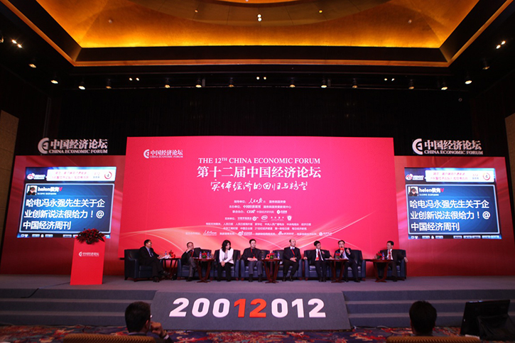 GA�ƽ�ס�(�й���)�����ٷ���վ