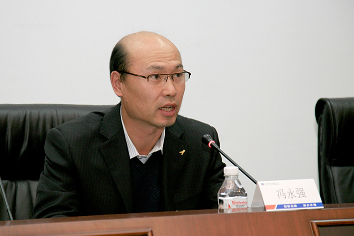 GA�ƽ�ס�(�й���)�����ٷ���վ