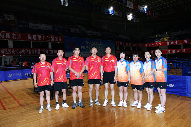 GA�ƽ�ס�(�й���)�����ٷ���վ