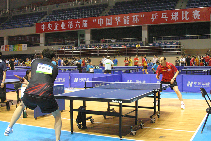 GA�ƽ�ס�(�й���)�����ٷ���վ