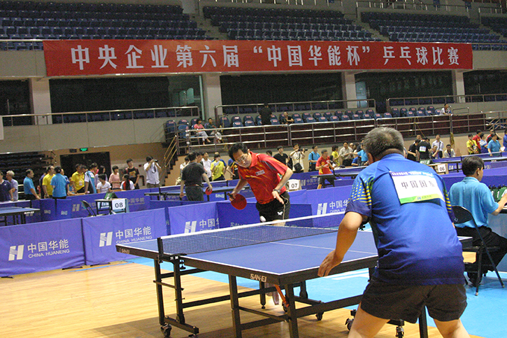 GA�ƽ�ס�(�й���)�����ٷ���վ