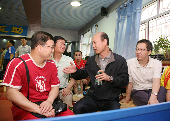 GA�ƽ�ס�(�й���)�����ٷ���վ