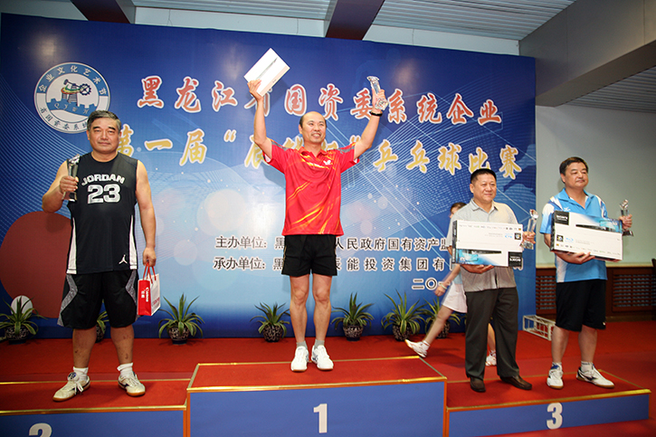 GA�ƽ�ס�(�й���)�����ٷ���վ