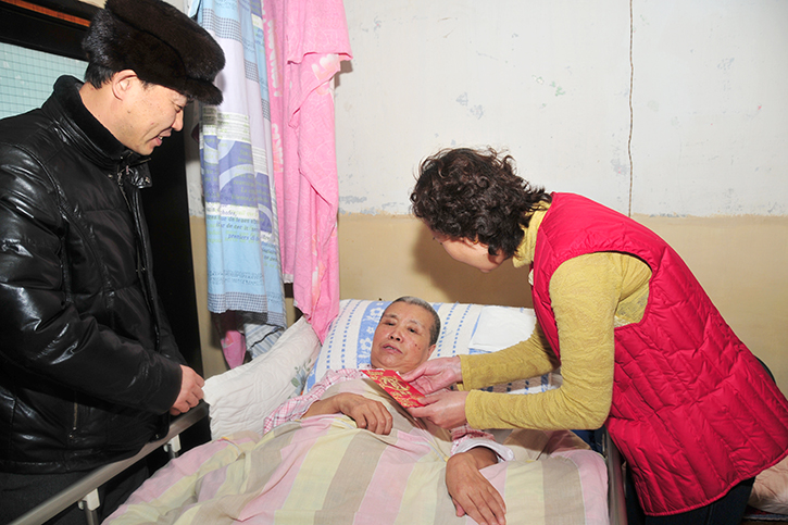 GA�ƽ�ס�(�й���)�����ٷ���վ